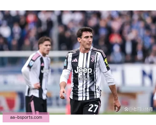 尤文图斯因财务问题被扣分 无缘下赛季欧冠资格