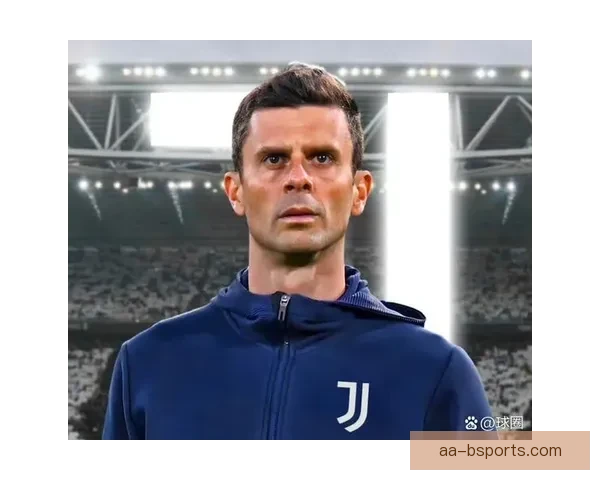 蒂亚戈莫塔接任尤文图斯主帅挑战重重能否带领球队重回巅峰