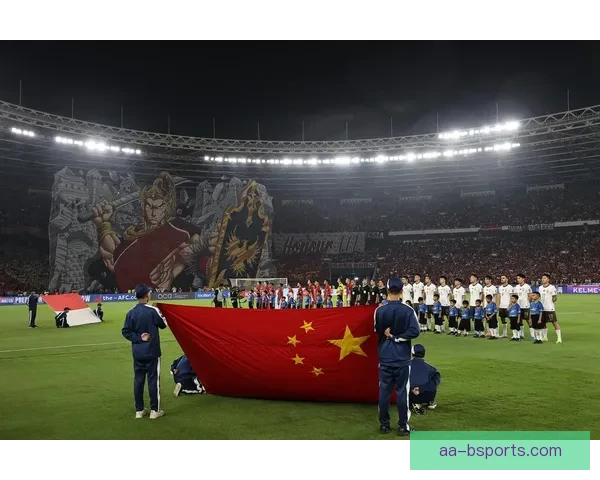 中国男足迎战印尼18强赛门票一售而空球迷热情高涨 中国男足迎战印尼18强赛门票一售而空球迷热情高涨