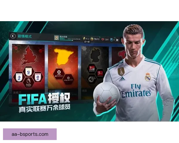 FIFA国际比赛日赛程对俱乐部联赛竞技状态与结果影响研究 FIFA国际比赛日赛程对俱乐部联赛竞技状态与结果影响研究