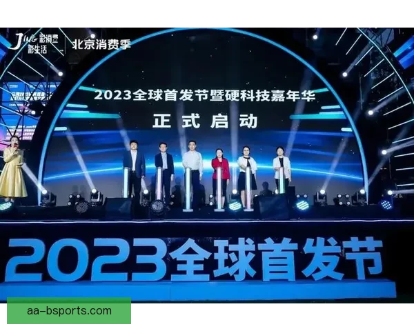 皇马携手HP开启科技赋能新时代球迷互动体验 皇马携手HP开启科技赋能新时代球迷互动体验